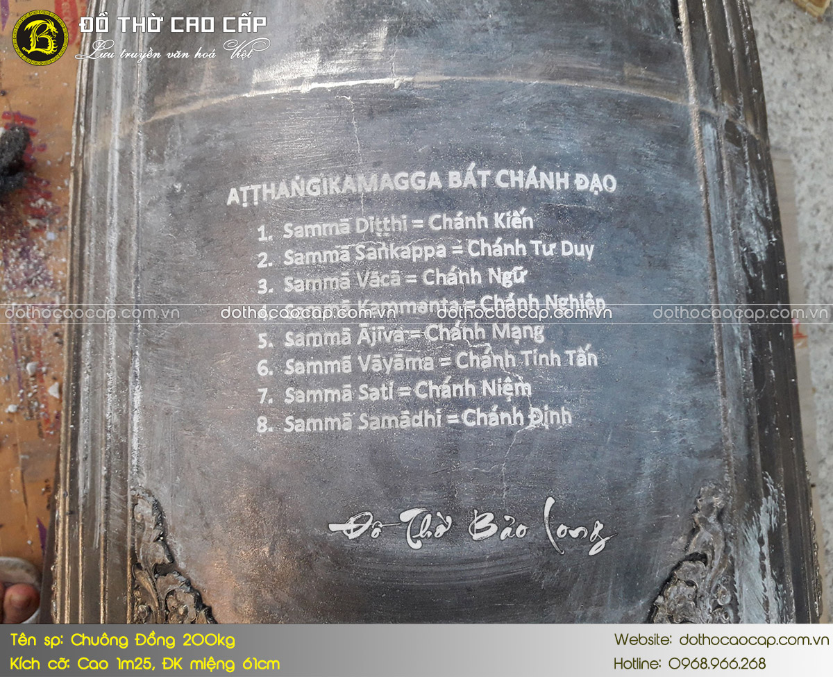 Chuông Đồng 200kg cho chùa Hang, Châu Thành, Trà Vinh 3