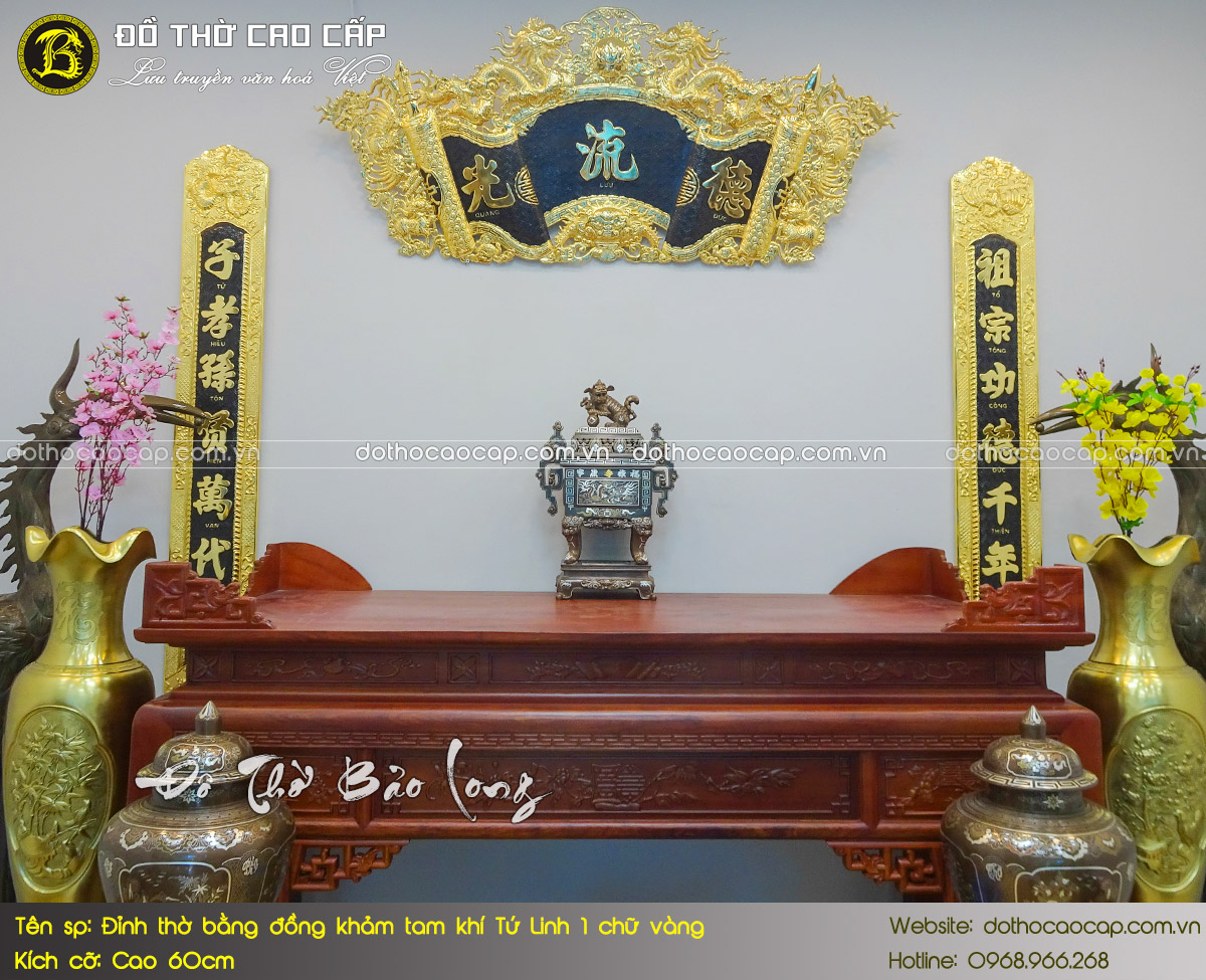 Lư - Đỉnh Thờ Bằng Đồng Khảm Tam Khí Tứ Linh 1 Chữ Vàng Cao 60cm 8