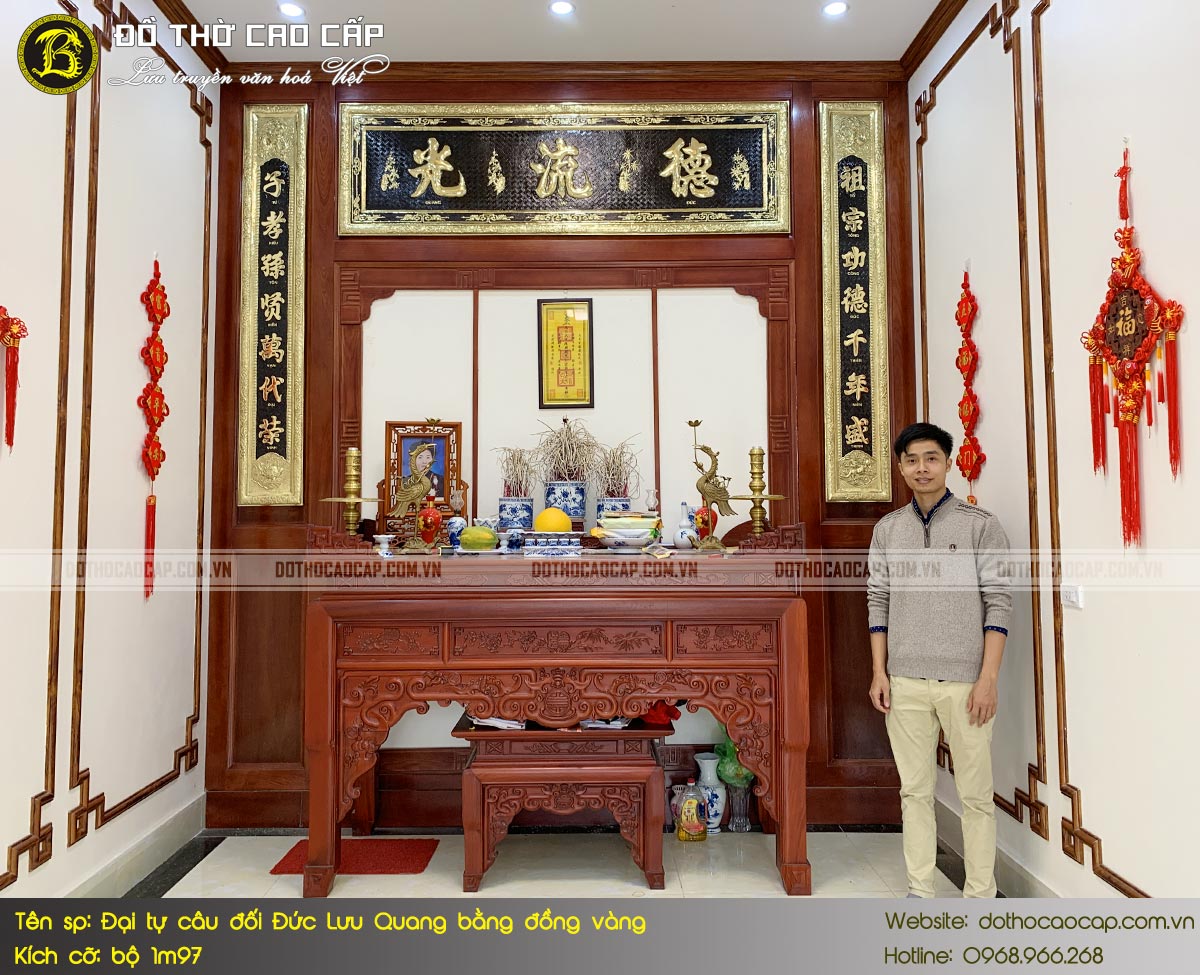 bộ đại tự câu đối bằng đồng vàng bộ 1m97