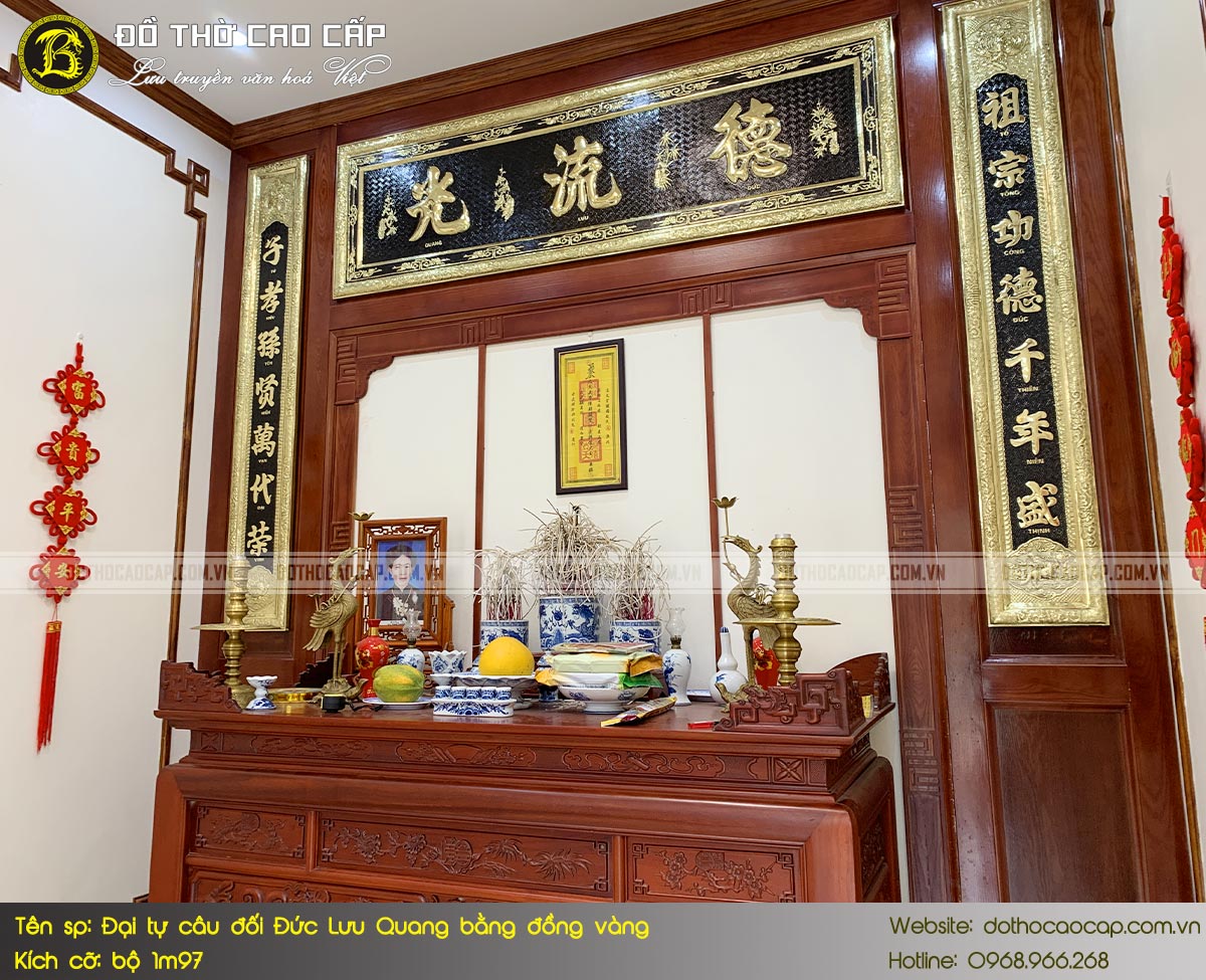 bộ đại tự câu đối bằng đồng vàng bộ 1m97