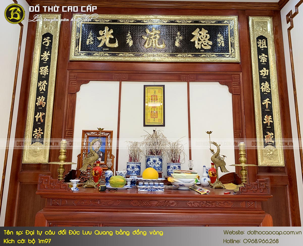 bộ đại tự câu đối bằng đồng vàng bộ 1m97