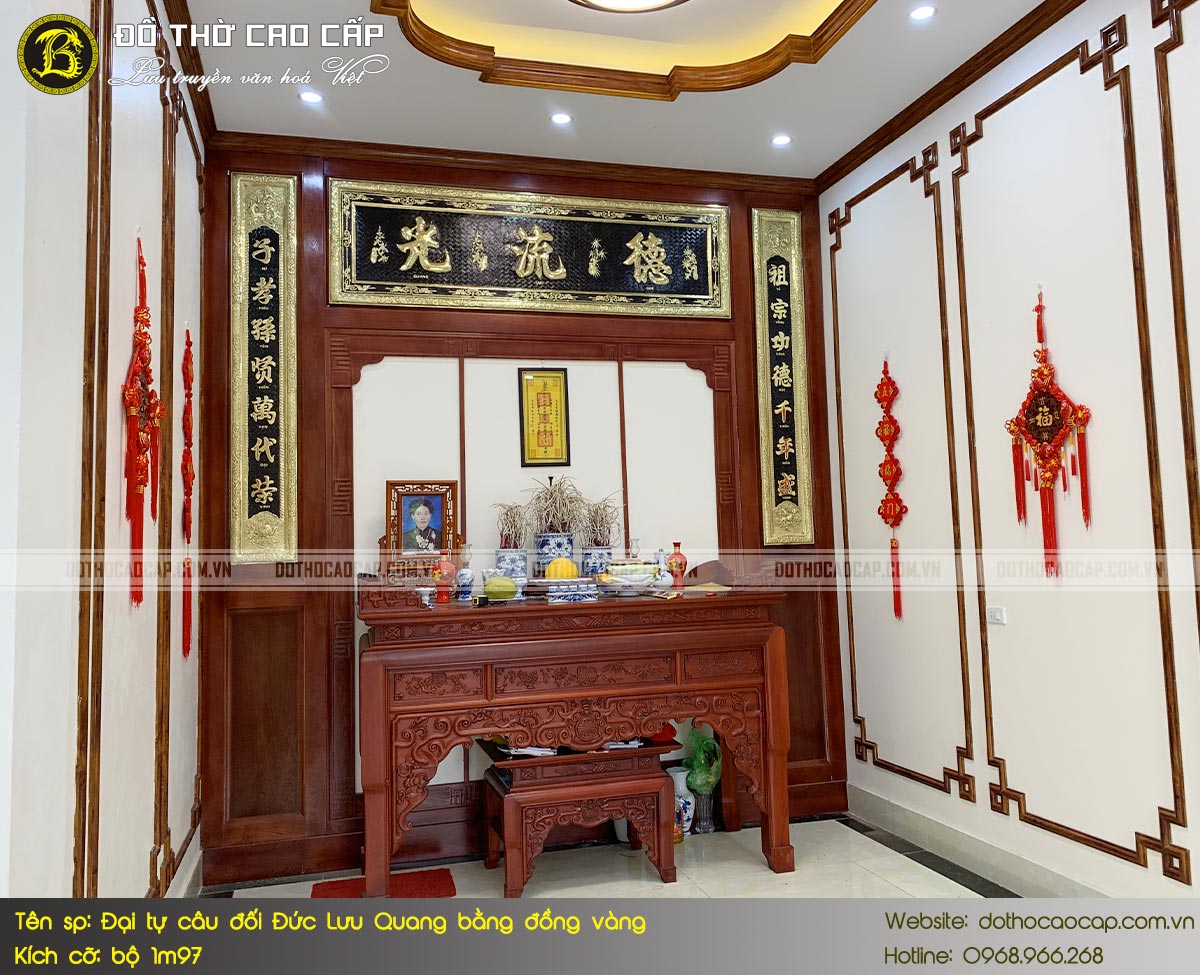 bộ đại tự câu đối bằng đồng vàng bộ 1m97