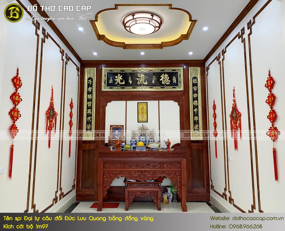 bộ đại tự câu đối bằng đồng vàng bộ 1m97