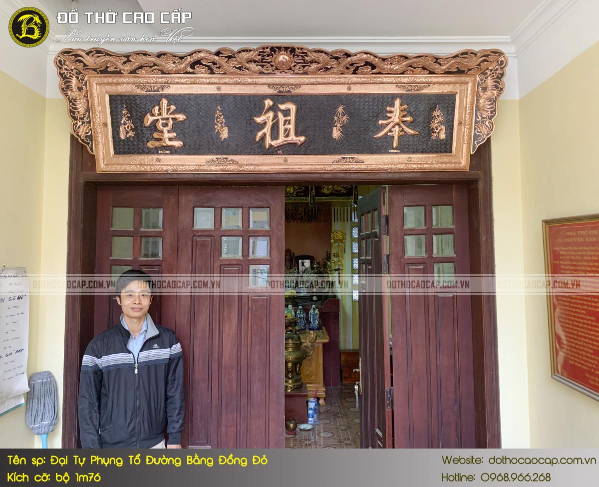 đại tự Phụng Tổ Đường bằng đồng đỏ bộ 1m76