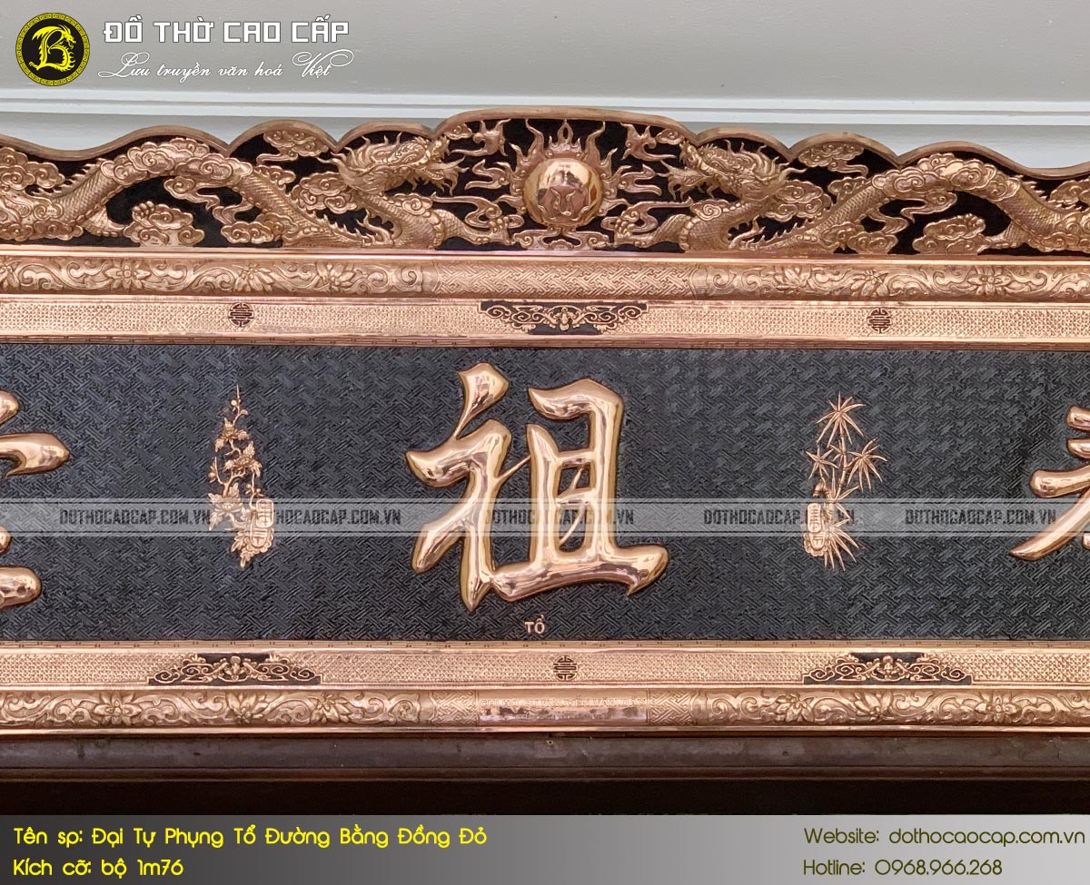 đại tự Phụng Tổ Đường bằng đồng đỏ bộ 1m76