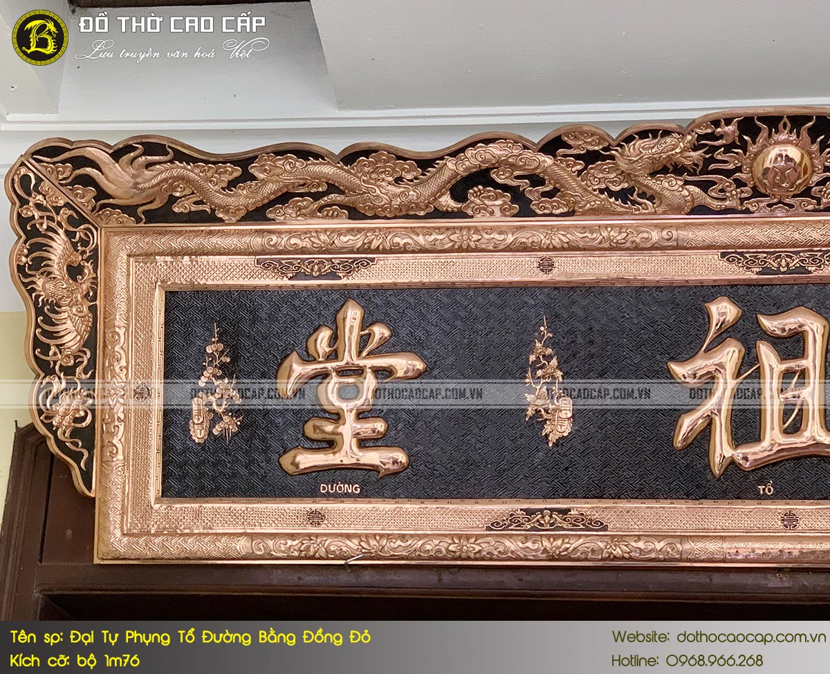 đại tự Phụng Tổ Đường bằng đồng đỏ bộ 1m76
