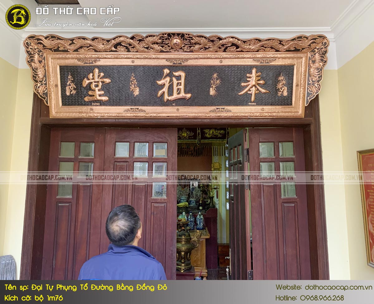 đại tự Phụng Tổ Đường bằng đồng đỏ bộ 1m76
