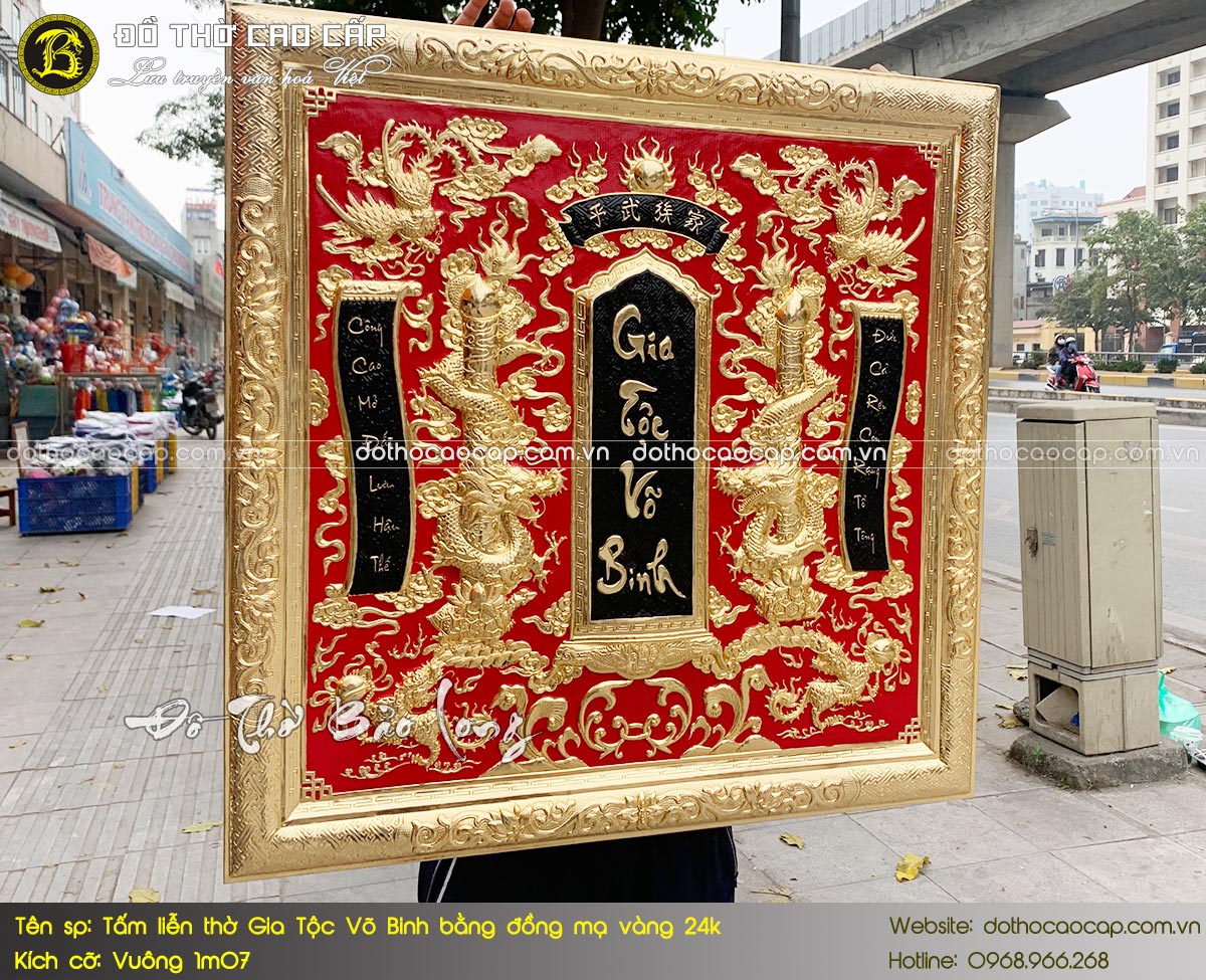 tấm liễn thờ gia tộc Võ Binh bằng đồng mạ vàng 24k vuông 1m07