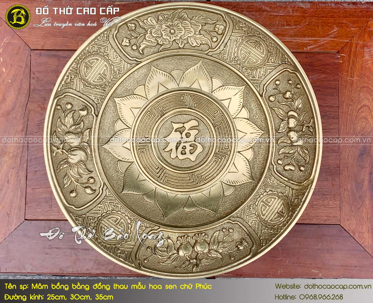 Mâ Bồng Bằng Đồng Vàng Mẫu Hoa Sen Chữ Phúc 2